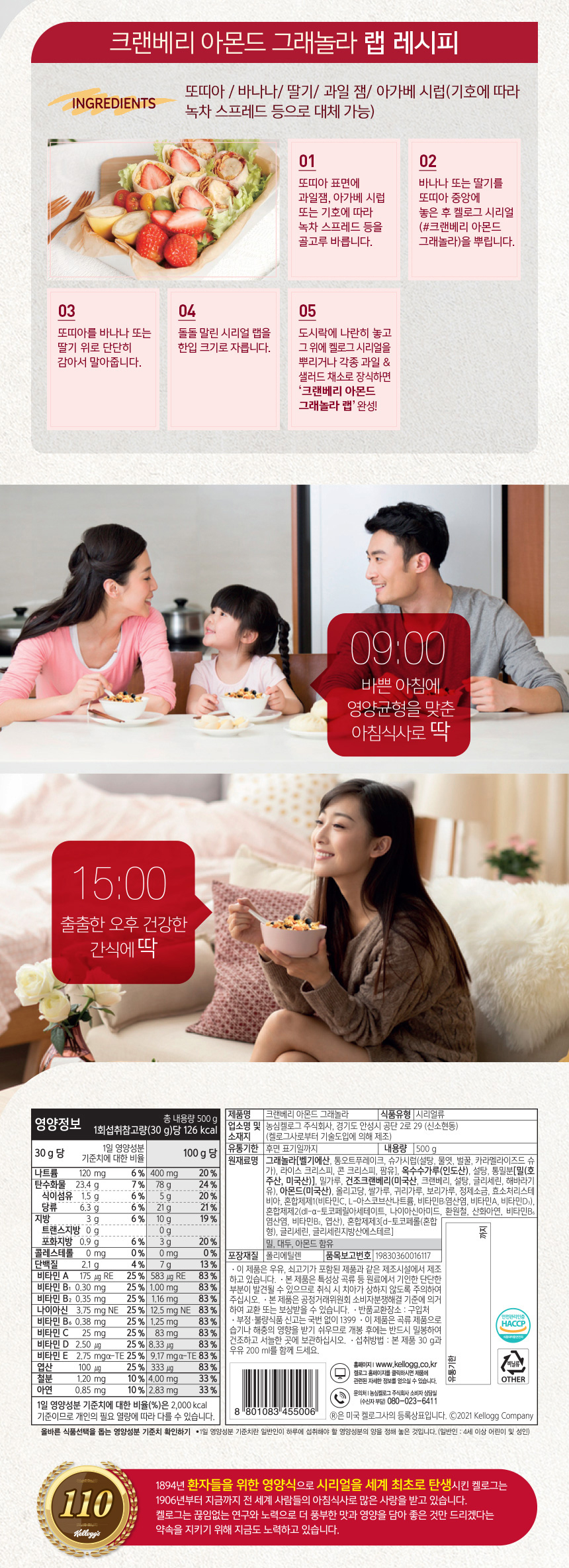 4ecdef393b7c8edfd50fcb77299dede6_1709002742_5531.jpg 4ecdef393b7c8edfd50fcb77299dede6_1709002742_5531_1733190276.jpg