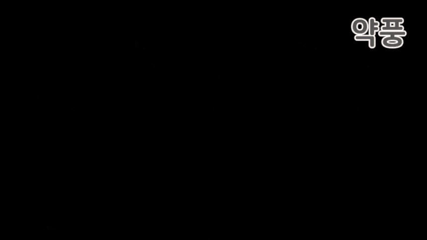 5ecff50d9fdd8b579b6397f8b9fd5bc4_1709394006_7568_1733130428.gif